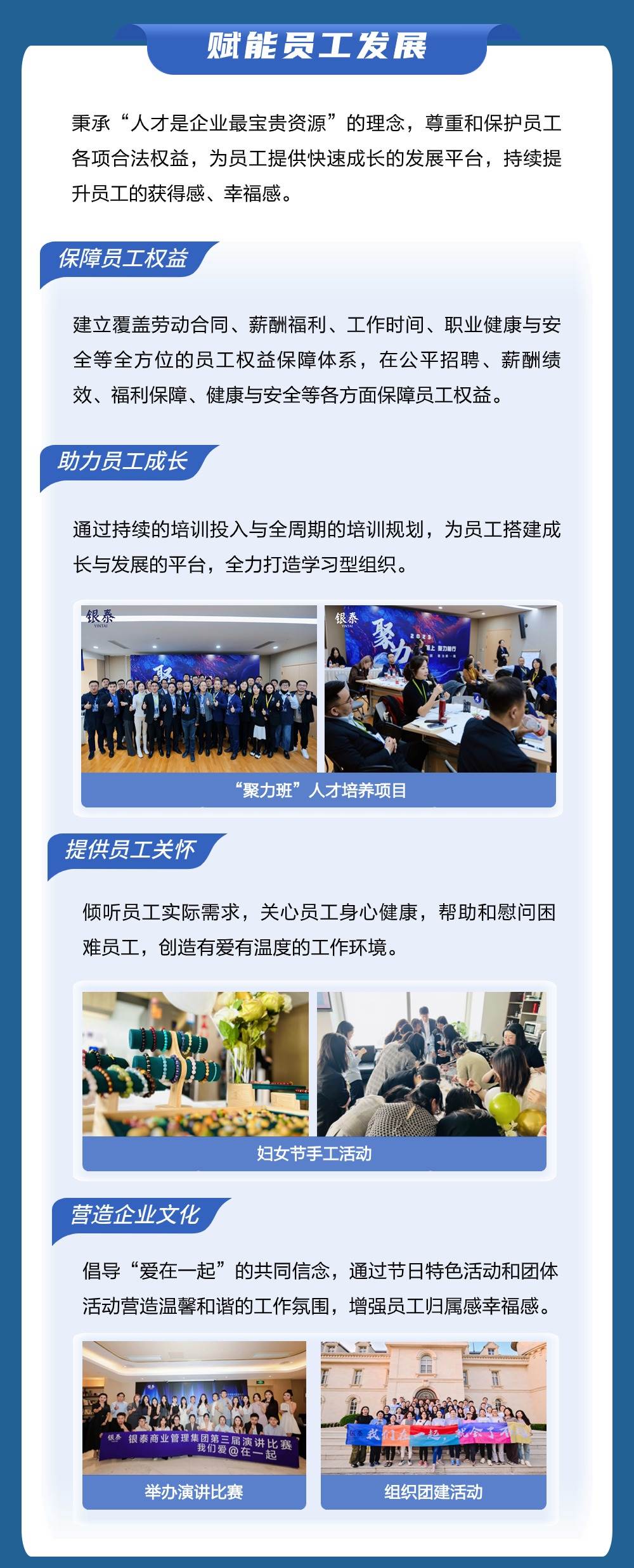 稿定設計-5.jpg