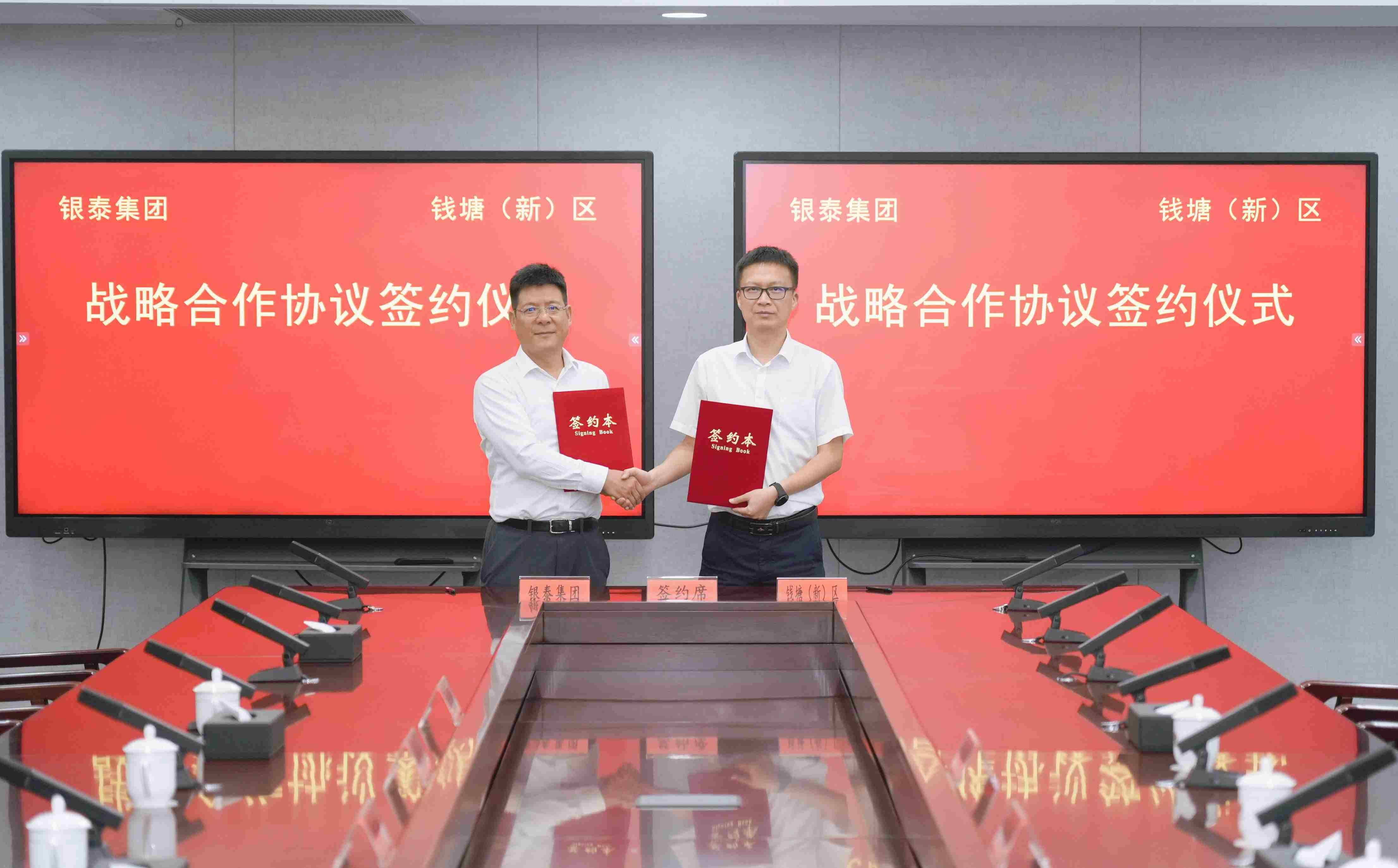 微信圖片_2025-07-30_143324_873(1).jpg