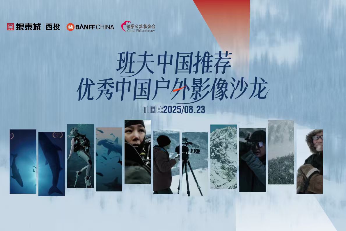 微信圖片_20250825134532.jpg